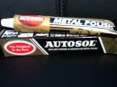 Engine Degreaser